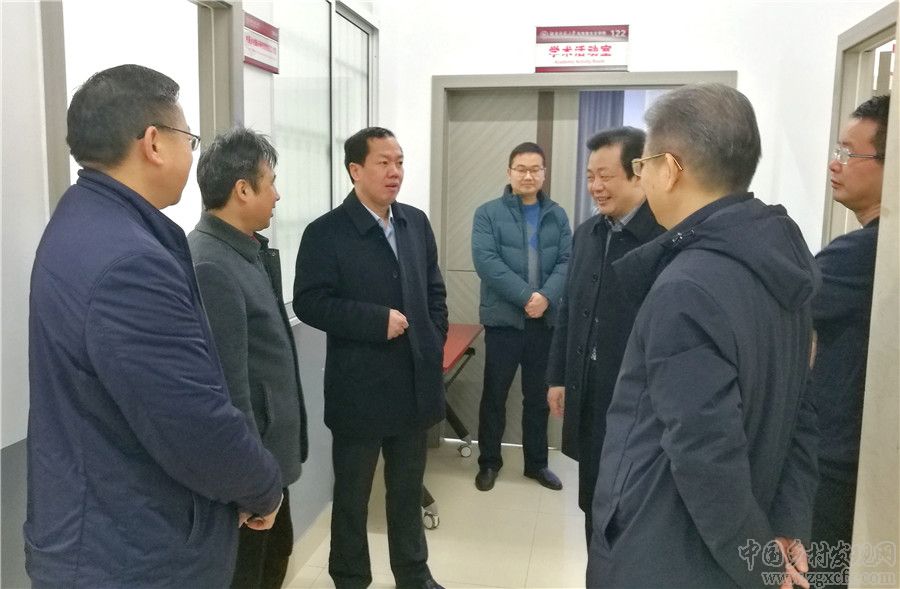 省委三農工作專家組年度總結會在湖師大鄉研院召開(圖3)