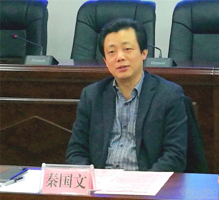 省委三農工作專家組年度總結會在湖師大鄉研院召開(圖6)