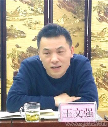 湖南師大鄉研院舉行2021年中央一號文件學習座談會(圖5)