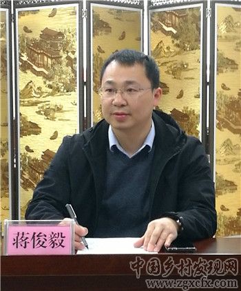 湖南師大鄉研院舉行2021年中央一號文件學習座談會(圖10)