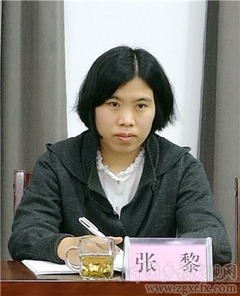 湖南師大鄉研院舉行2021年中央一號文件學習座談會(圖12)