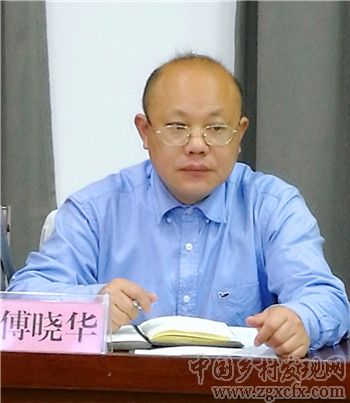 湖南師大鄉研院舉行2021年中央一號文件學習座談會(圖13)