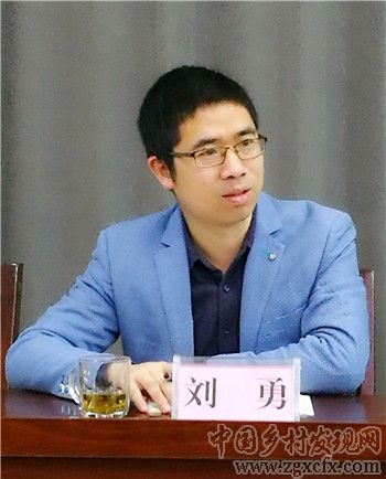 湖南師大鄉研院舉行2021年中央一號文件學習座談會(圖17)