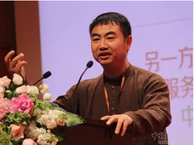 劉忱等:全面推進(jìn)鄉(xiāng)村振興的重要著力點(diǎn)(圖3)