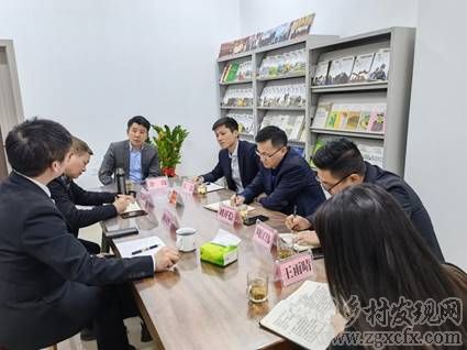 湖南建工鄉村發展有限公司到湖南師大鄉研院洽談戰略合作(圖1)