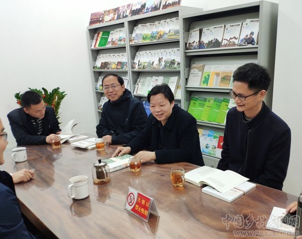 省社科院專家到湖南師大鄉研院交流座談(圖1)