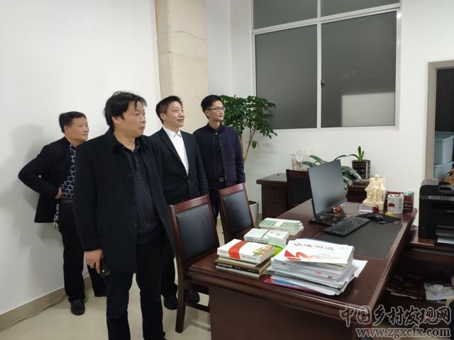省社科院專家到湖南師大鄉研院交流座談(圖2)