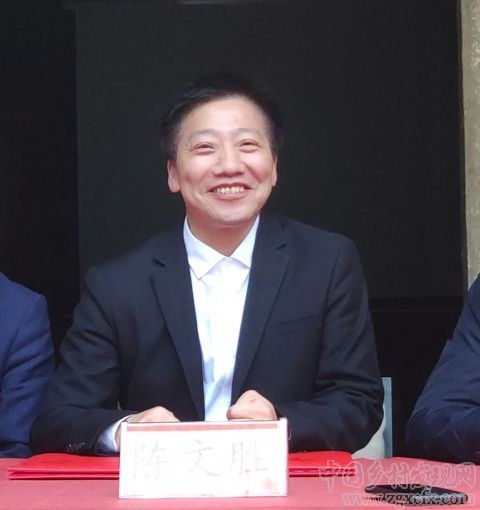 湖南師大鄉(xiāng)研院研究基地掛牌暨簽約儀式在湘潭縣舉行(圖3)
