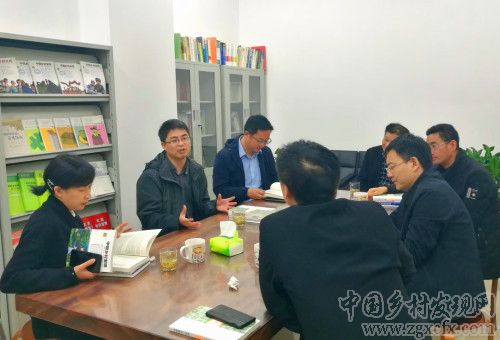 農業農村部、省農業農村廳有關人員到訪湖南師大鄉研院(圖1)