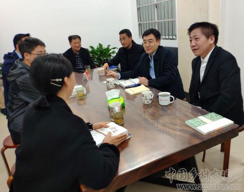 農業農村部、省農業農村廳有關人員到訪湖南師大鄉研院(圖2)