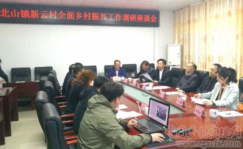 湖南師大鄉研院研究基地在長沙縣新云村掛牌(圖2)