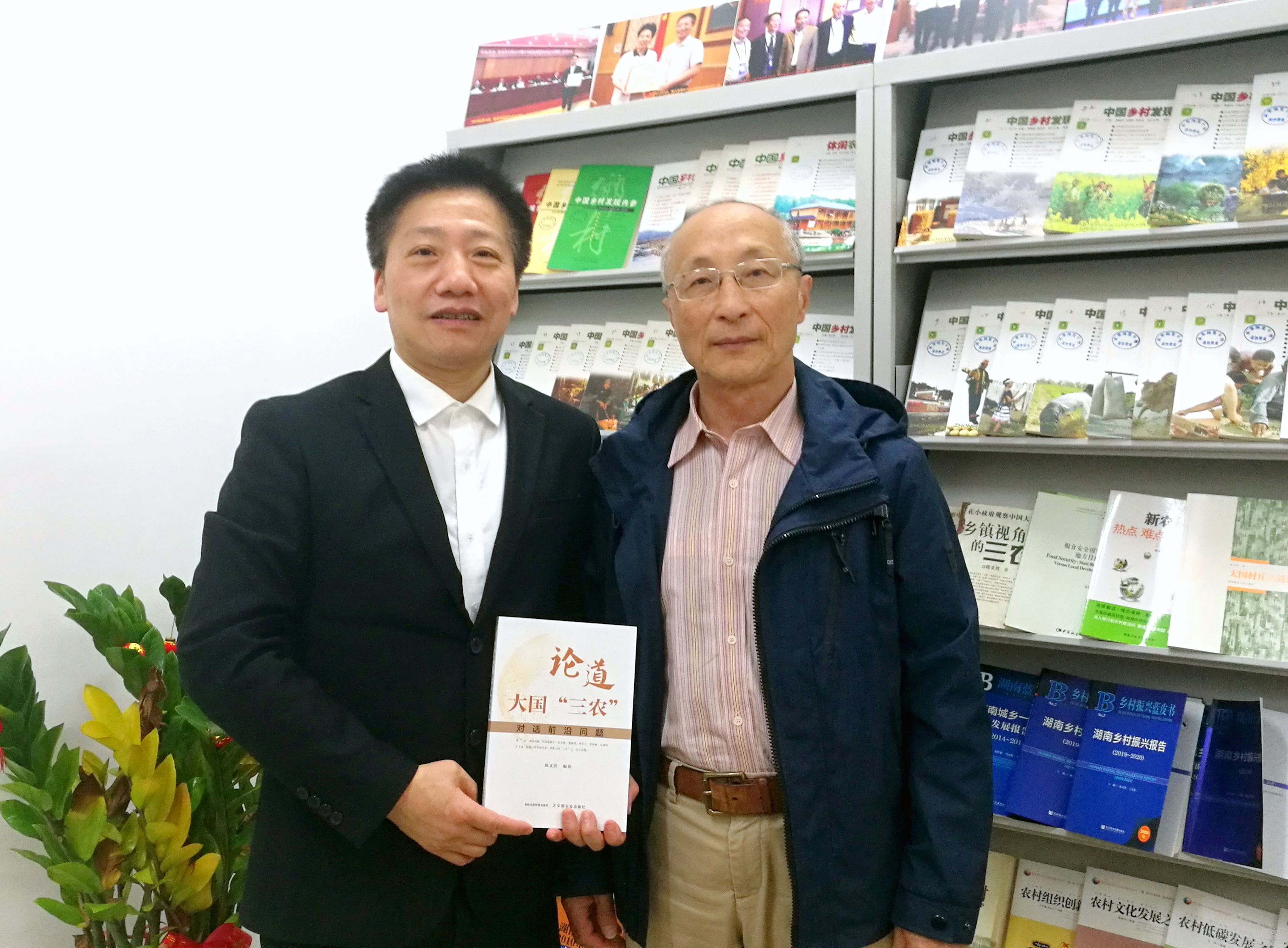 對話張樂天:現代化視野下的鄉村發展進路(圖1)