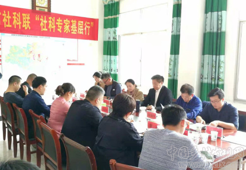 湖南師大鄉研院研究基地在瀏陽市官橋鎮石灰嘴村掛牌(圖3)