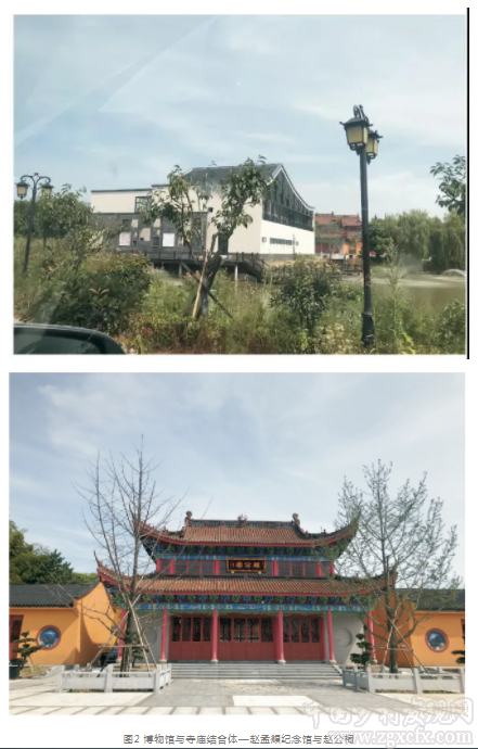 姜亦煒:文化治理在鄉(xiāng)村:基層政權(quán)與民間社會的互構(gòu)(圖3)