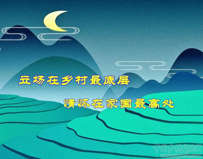 對(duì)話 | 陳文勝:政策何以落地與蔓延到鄉(xiāng)鎮(zhèn)的官僚主義(圖4)
