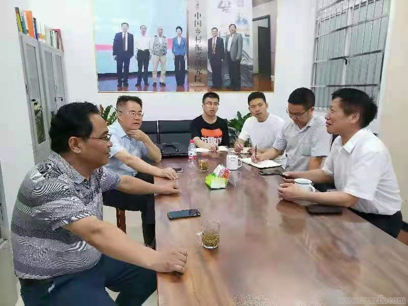 資訊 | 南京大學肖唐鏢教授到湖南師大鄉研院交流座談(圖1)