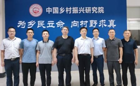 《湖南鄉(xiāng)村振興報(bào)告（2021）》藍(lán)皮書論證會(huì)舉行(圖3)