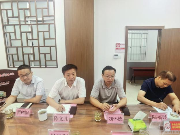 湖南師大鄉研院與長沙市社科聯共建長沙市鄉村振興研究院(圖5)