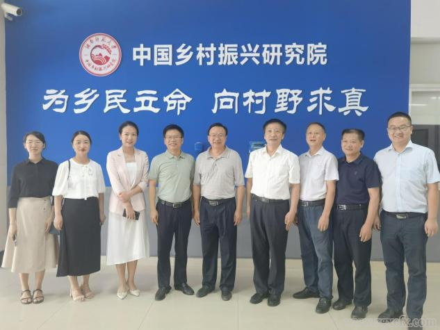 湖南師大鄉研院與長沙市社科聯共建長沙市鄉村振興研究院(圖6)