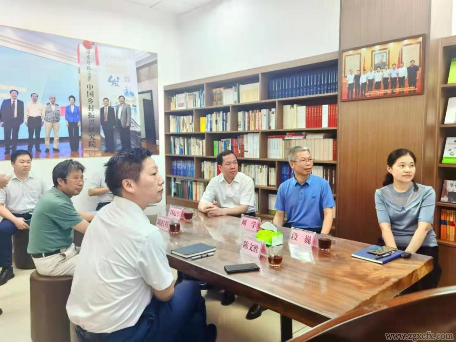 省委宣傳部副部長劉學到湖南師大鄉研院調研(圖2)