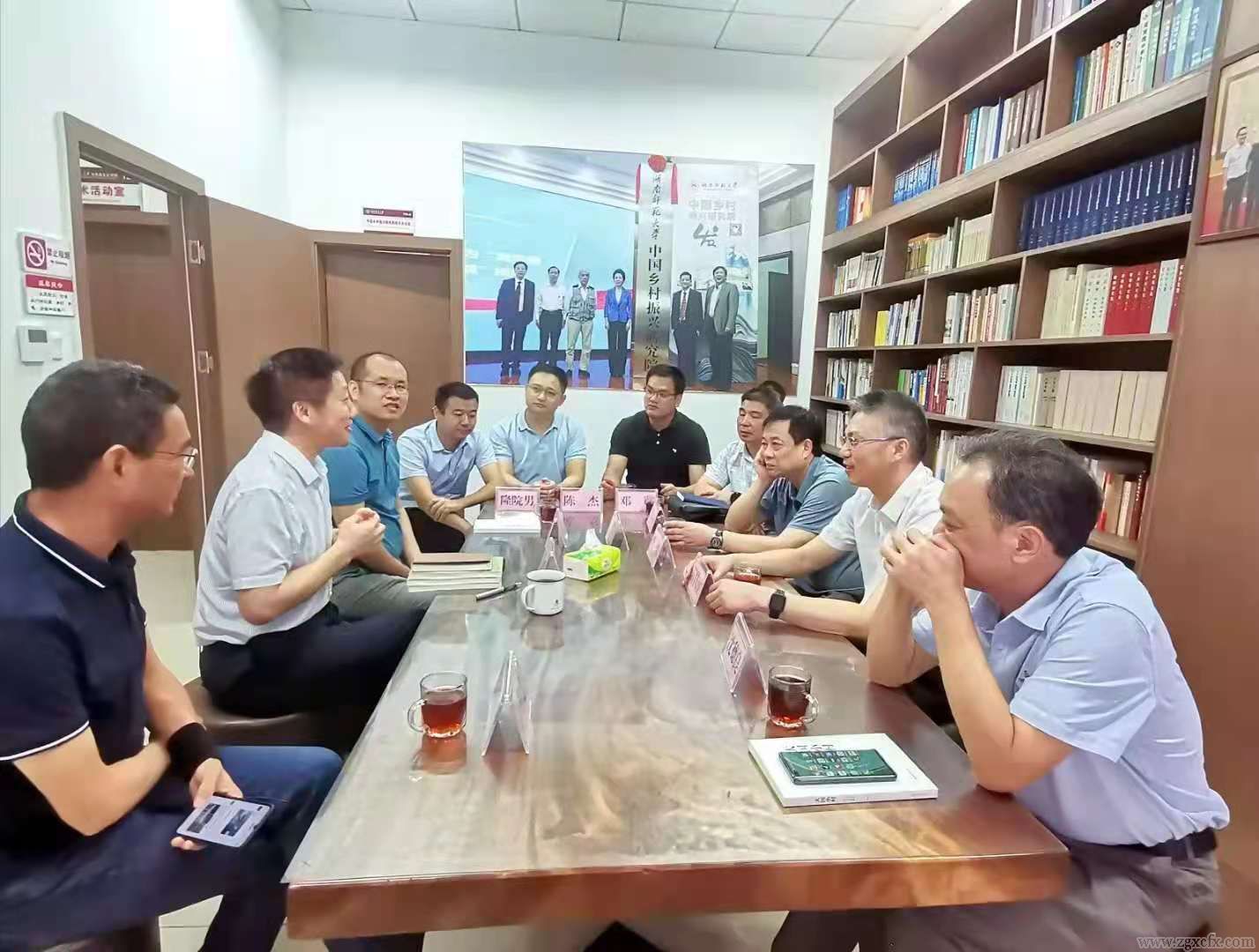 資訊|環洞庭湖鄉村振興座談會在湖南師大鄉研院召開(圖1)