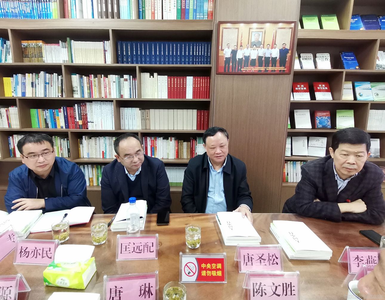 湖南農(nóng)大唐圣松副校長(zhǎng)一行來(lái)湖南師大鄉(xiāng)研院調(diào)研(圖2)