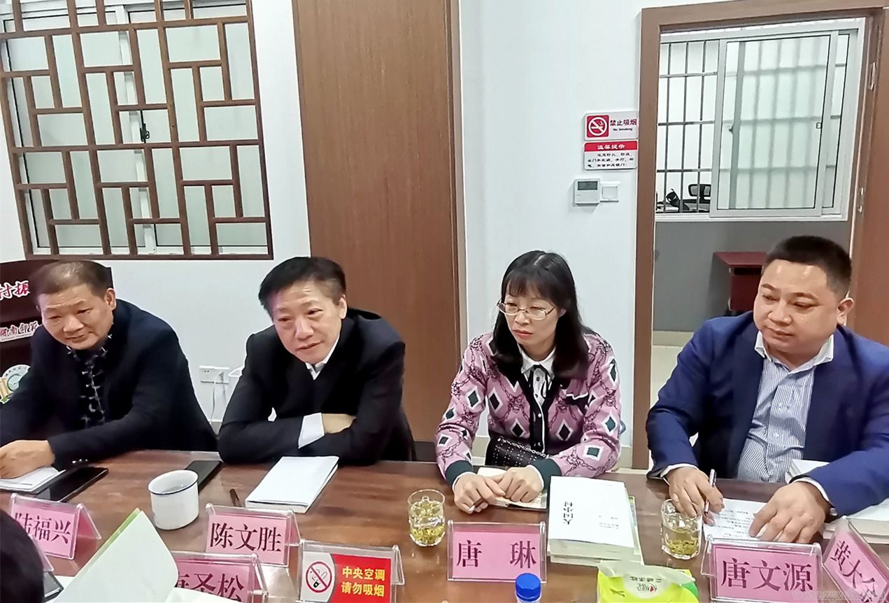 湖南農(nóng)大唐圣松副校長(zhǎng)一行來(lái)湖南師大鄉(xiāng)研院調(diào)研(圖3)
