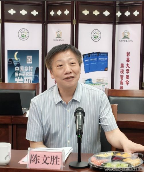 微信截圖_20250421151008.jpg