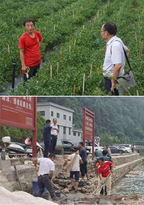 湖南師大鄉研院課題組赴新化油溪橋村調研(圖2)