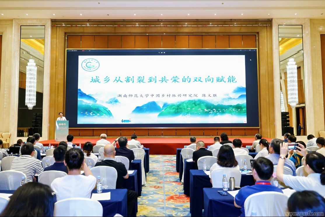 微信截圖_20250729104818.png