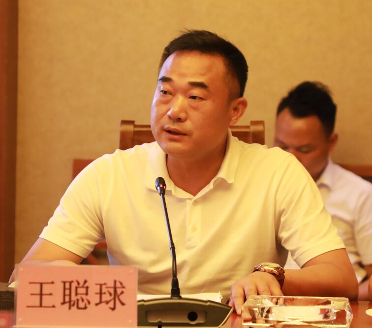 探索建立鄉村振興多元投入機制研討會在潯龍河舉行(圖3)