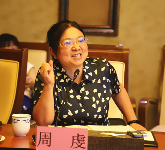探索建立鄉村振興多元投入機制研討會在潯龍河舉行(圖5)
