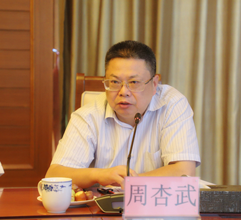 探索建立鄉村振興多元投入機制研討會在潯龍河舉行(圖7)