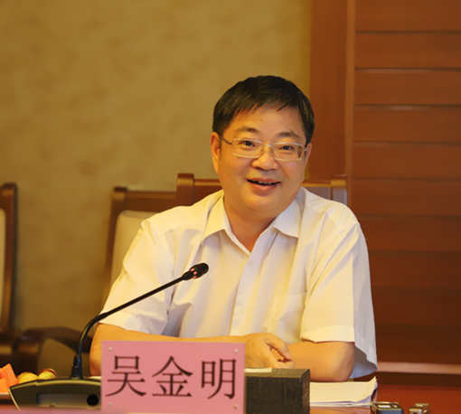 探索建立鄉村振興多元投入機制研討會在潯龍河舉行(圖8)